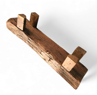 Brutalist /oak coffee / side table / 1960s /