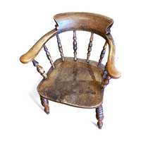 Antique Victorian Captains Chair
