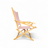 Foldable deck chair / 1950s
