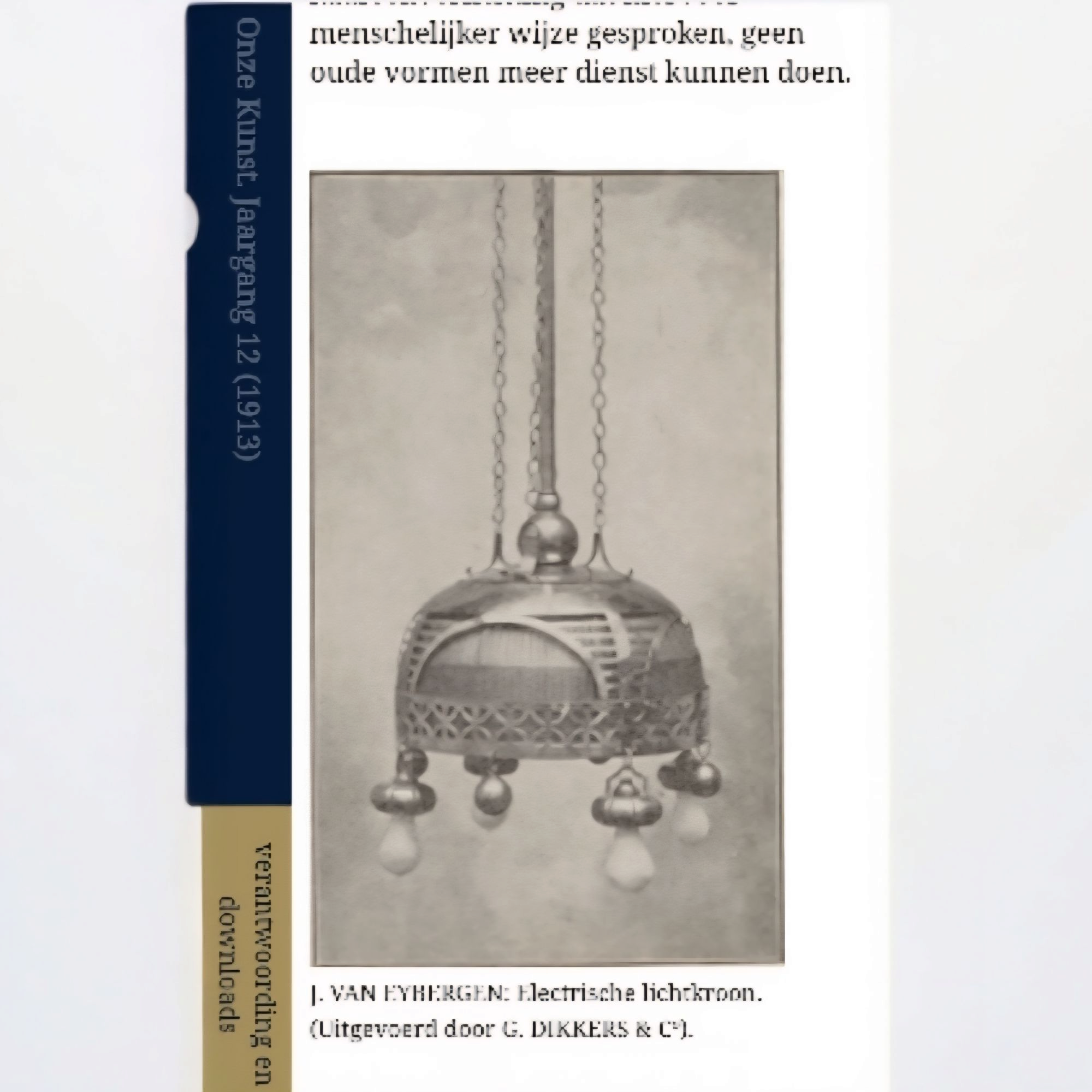 Amsterdamse School / hanging lamp / copper / linen / 1920s / Johanna van Eijbergen for g.dikkers & co