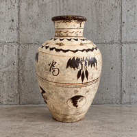 Chinese Cizhou earthenware wine pot from the Ming or Yuan dynasty